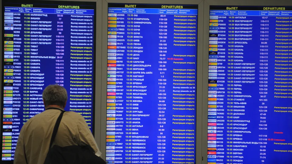 Фото: медиасток.рф