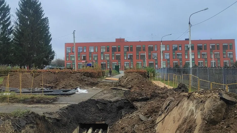 Фото: Министерство ЖКХ Московской области