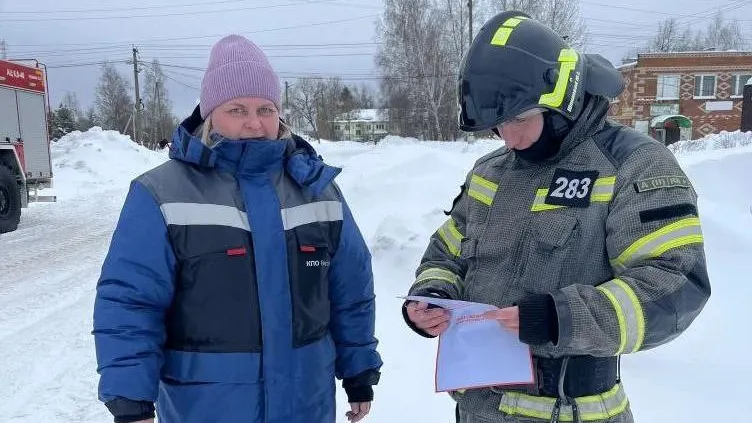 ГКУ МО «Мособлпожспас»