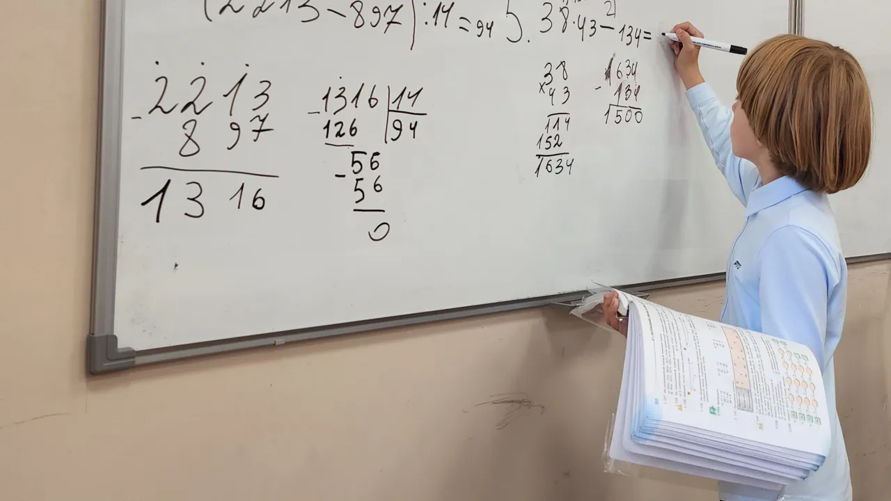 МедиаБанк Подмосковья/Андрей Алекин