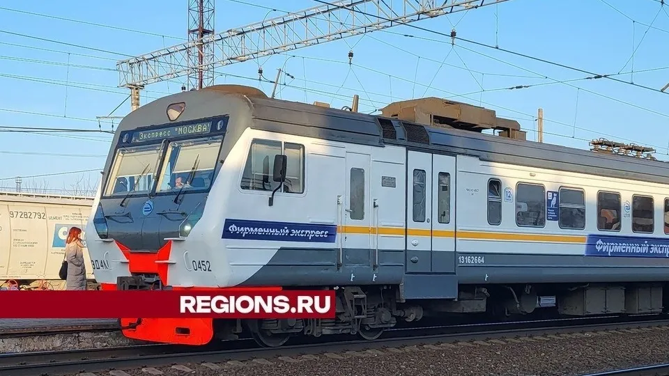 Фото: REGIONS/Александр Дрожжин