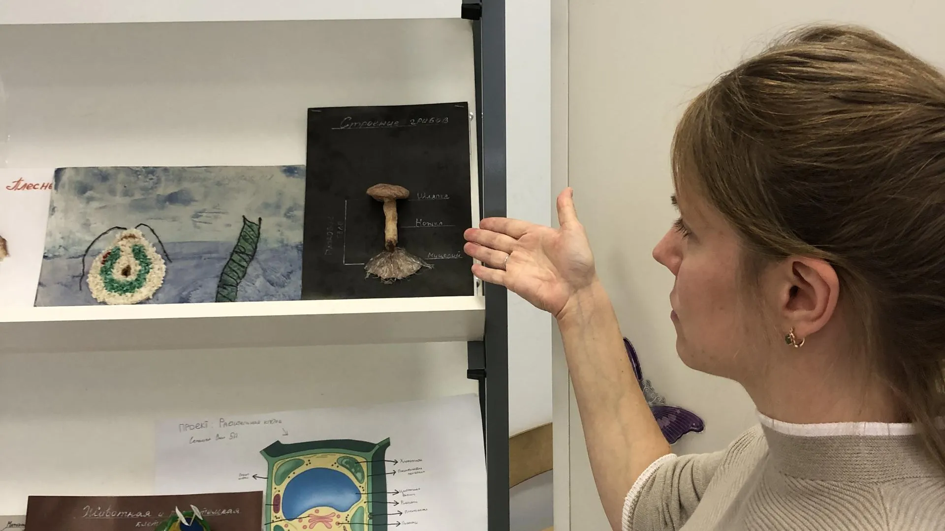 Дарья Савинова