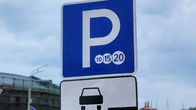 Фото: МедиаБанк Подмосковья/Елена Шумакова