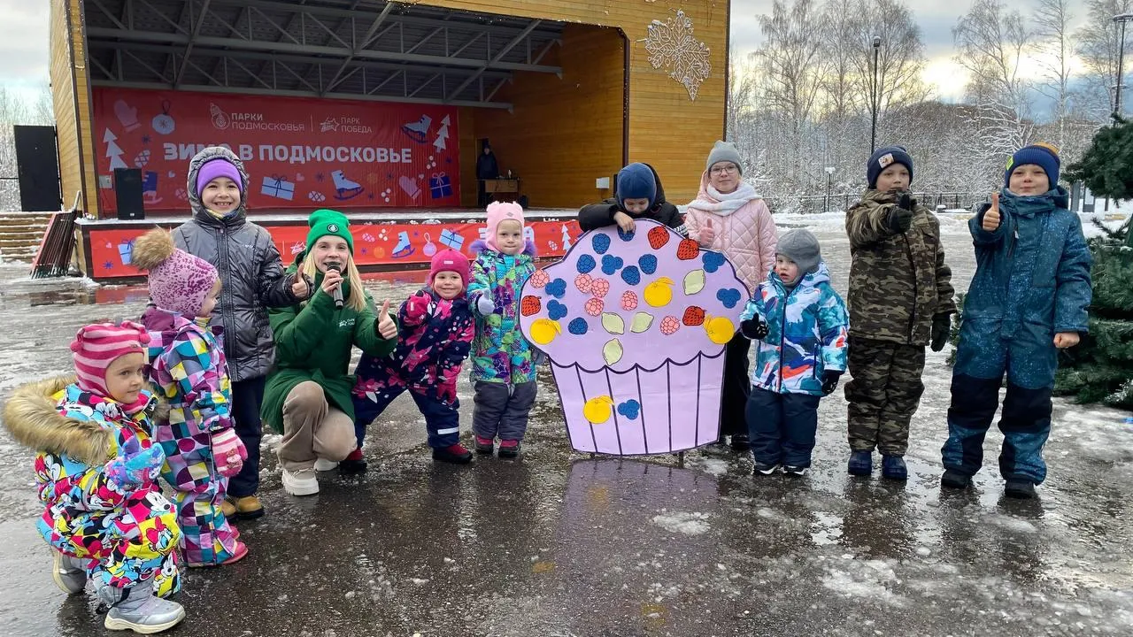 Фото: Министерство благоустройства МО