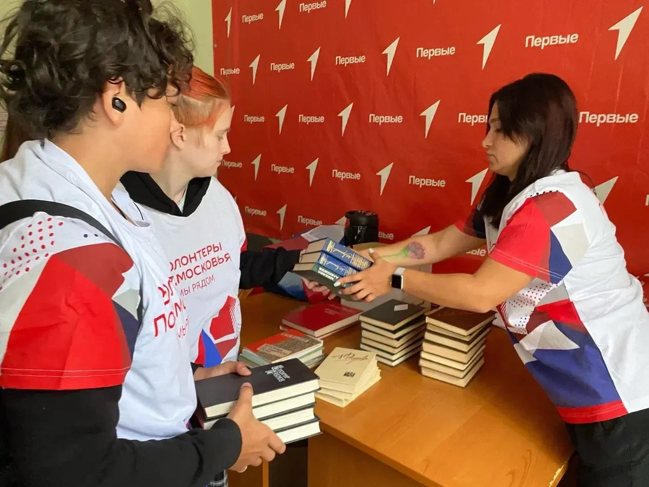 Фото: пресс-служба администрации г.о. Воскресенск