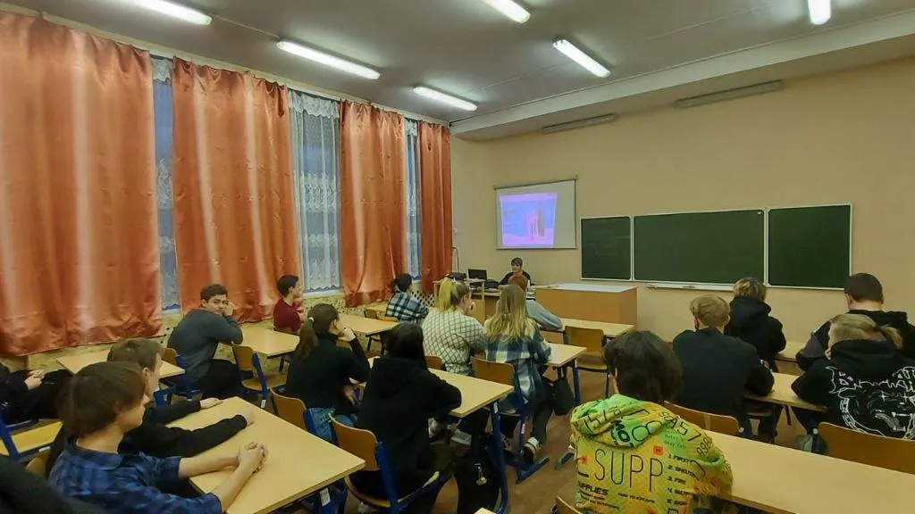 Министерство образования Московской области