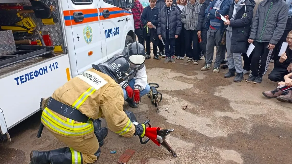 ГКУ МО «Мособлпожспас»