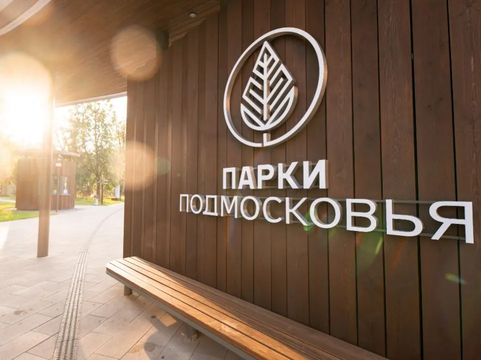 Фото: t.me/VM_Volkov