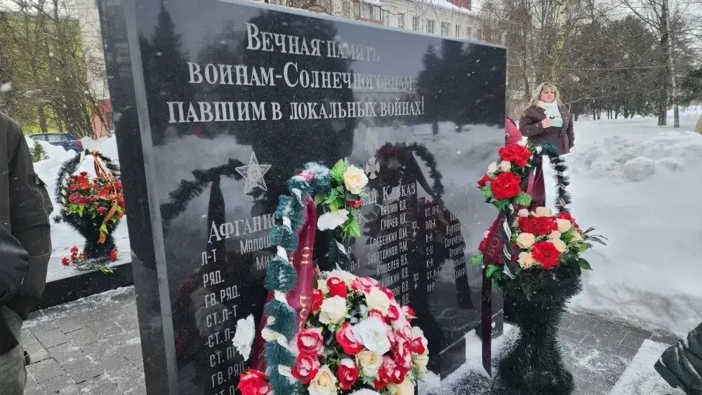 Ирина Кузова