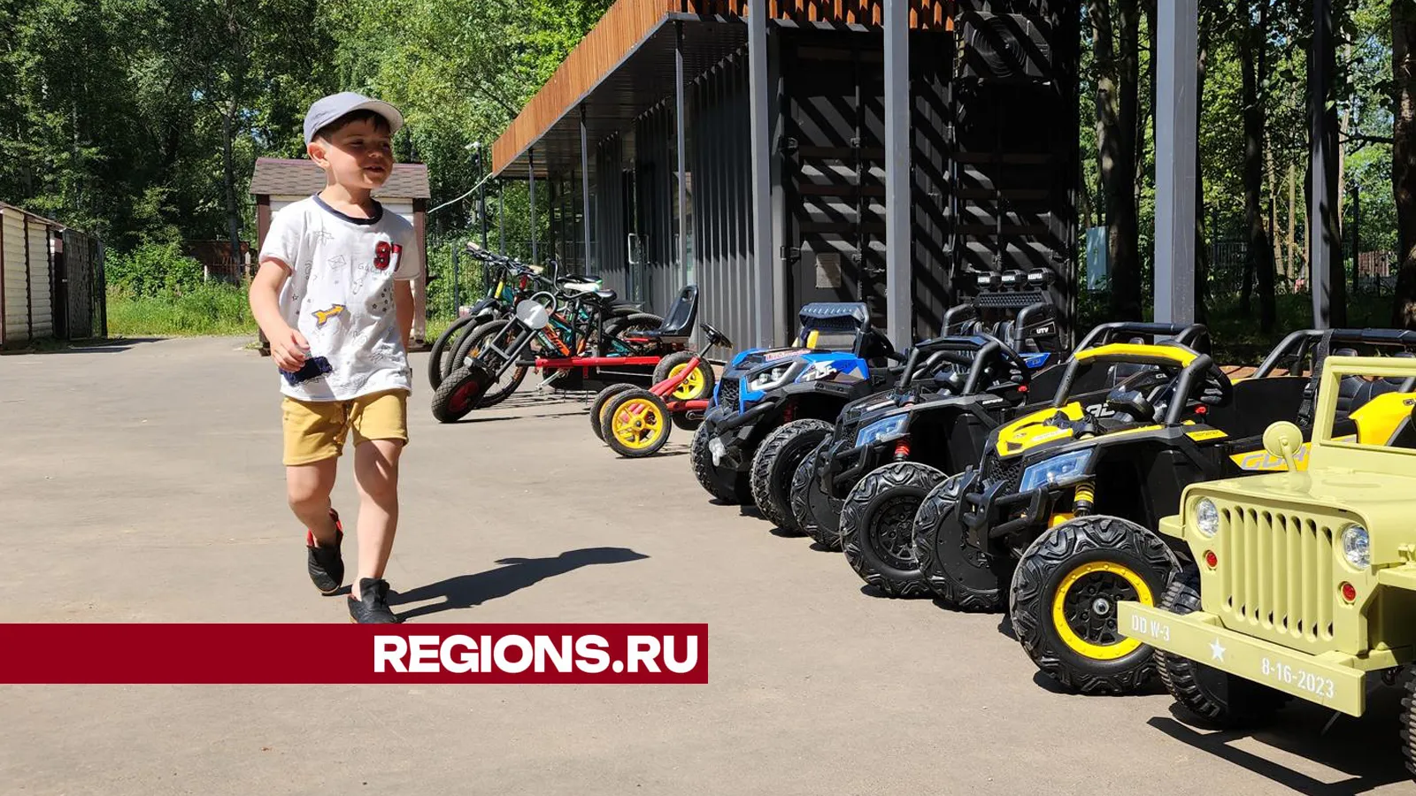 Фото: Андрей Семибратов