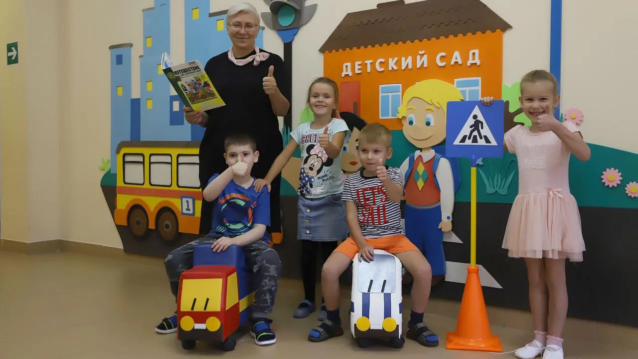 Фото: пресс-служба губернатора и правительства МО