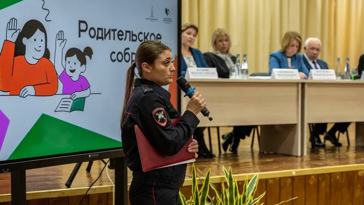 Фото: пресс-служба администрации городского округа Домодедово