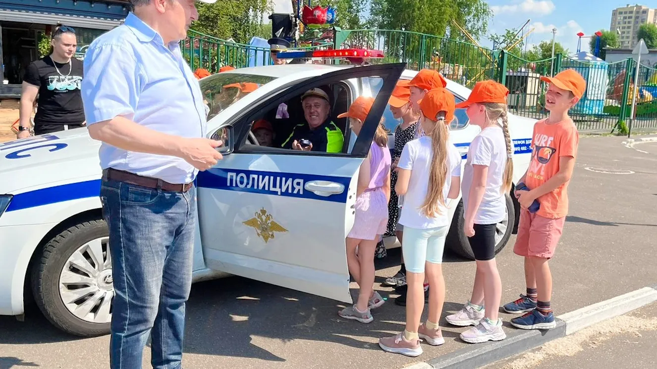 Фото: Министерство образования МО