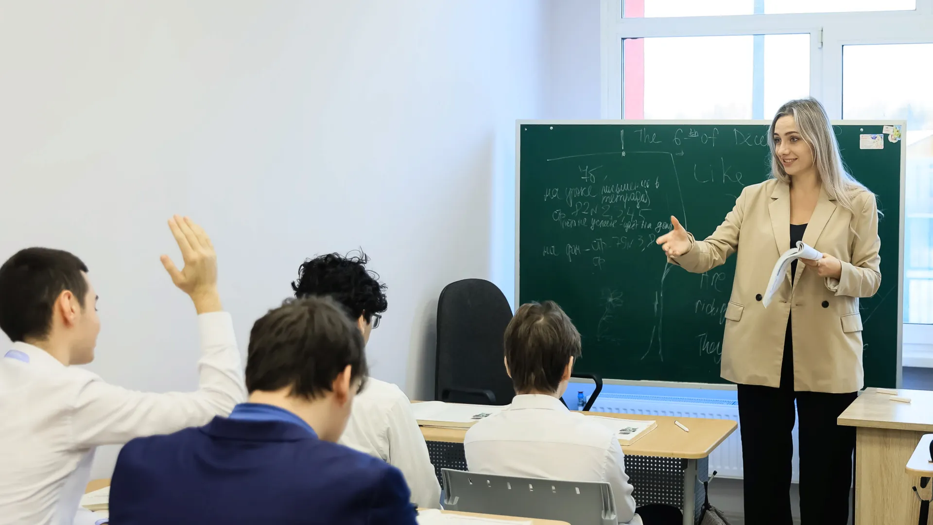 Фото: пресс-служба губернатора и правительства Московской области/ Константин Семенец