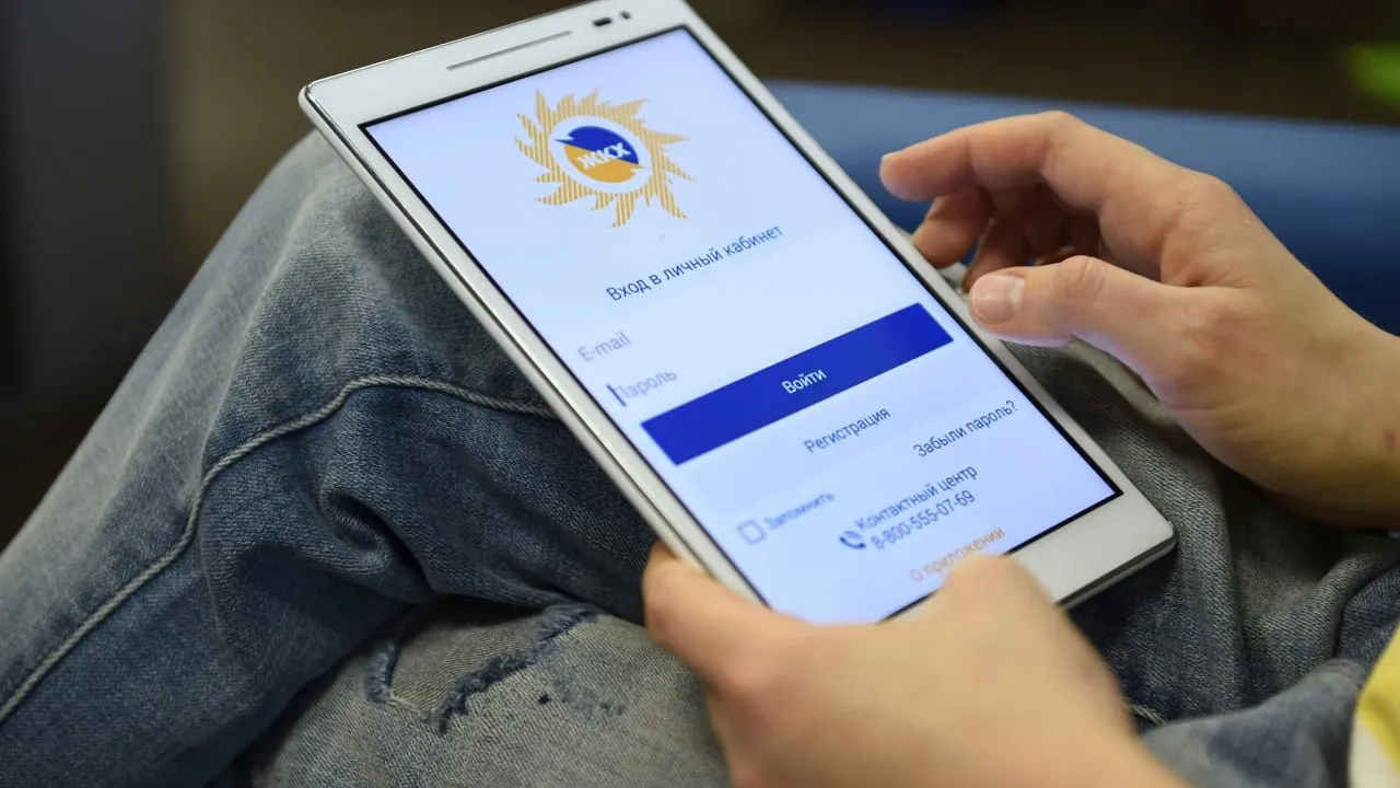 Фото: медиасток.рф