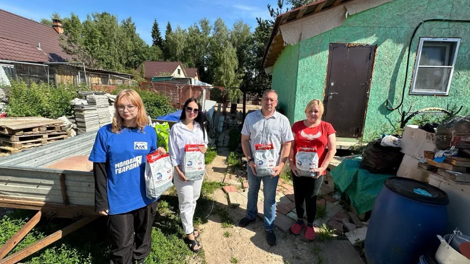 Фото: vk.com/Единая Россия Чехов