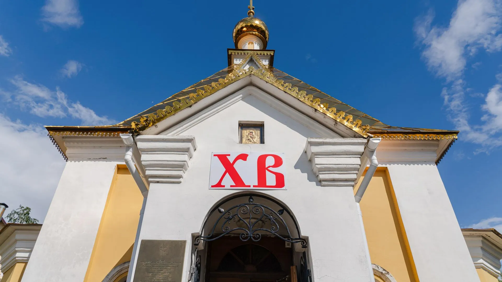 медиасток.рф