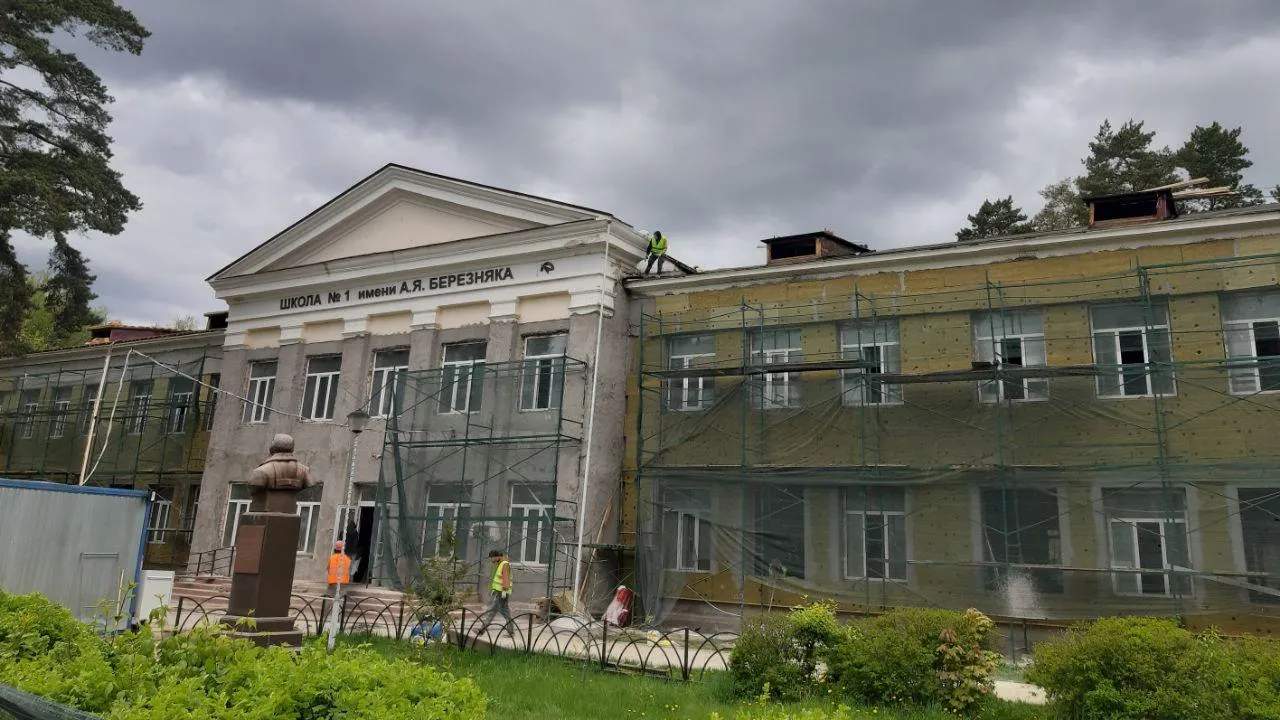 Капремонт в здании первой школы продолжается в подмосковной Дубне