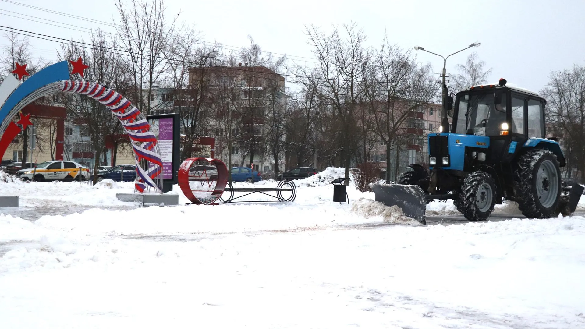 Фото: Василий Тремасов