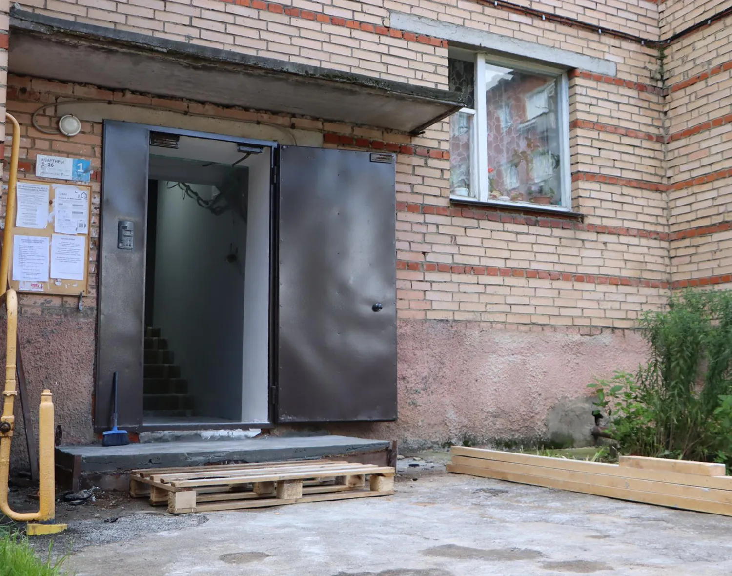 Фото: Татьяна Кострикина