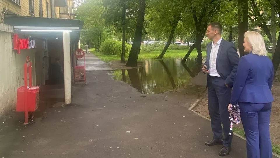 Фото: t.me/podolskadm