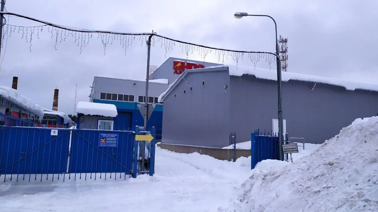 фото: Министерство инвестиций промышленности и науки Московской области