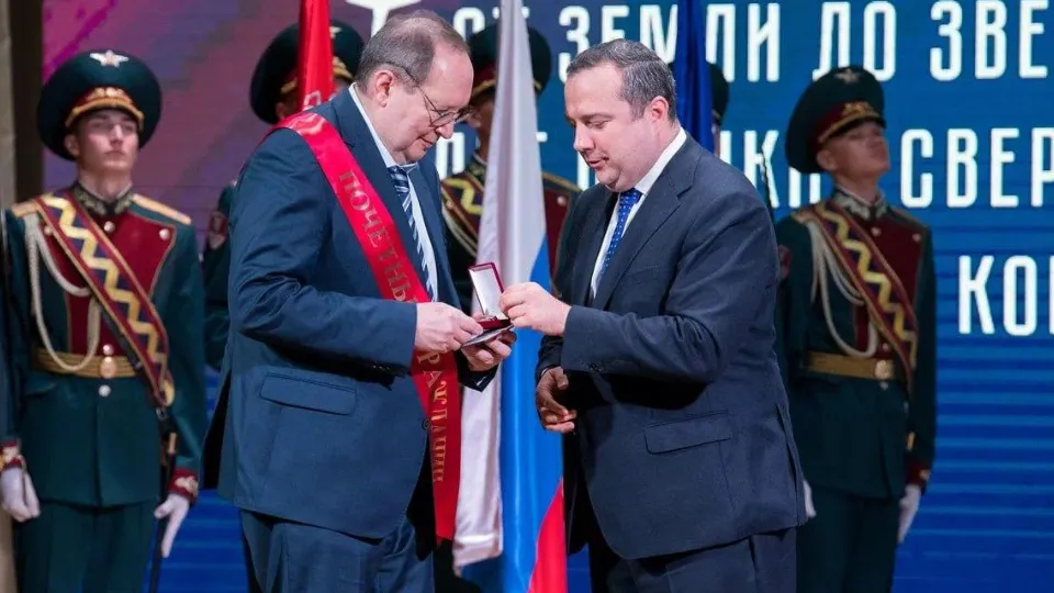 Фото: пресс-служба администрации г.о. Королев