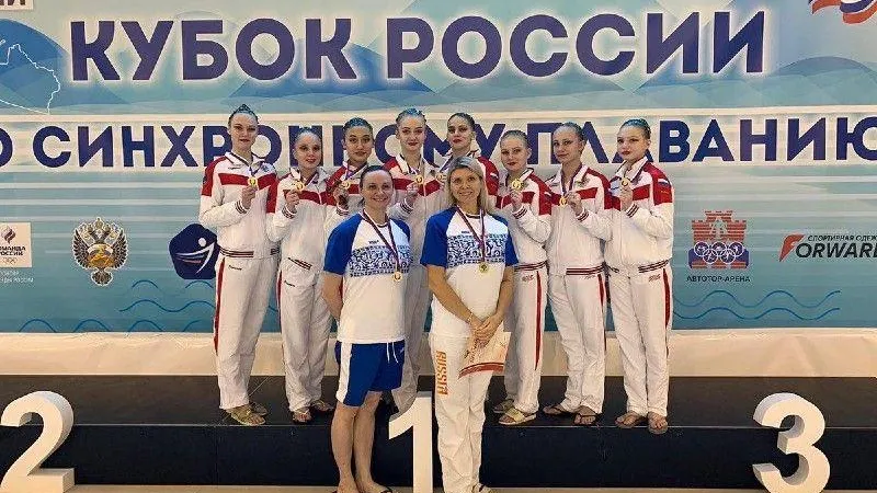 Чеховские синхронистки выиграли Кубок России