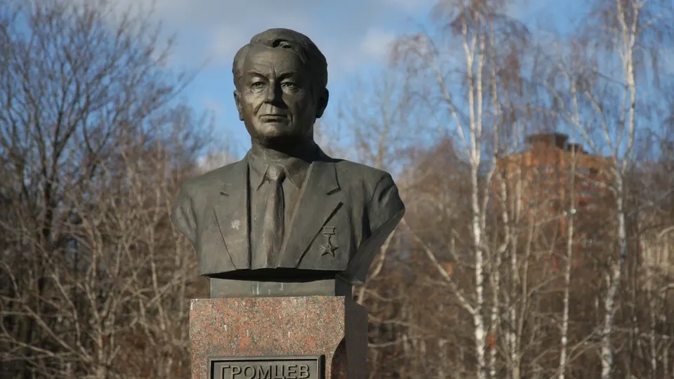 Фото: Алексей Грызлов