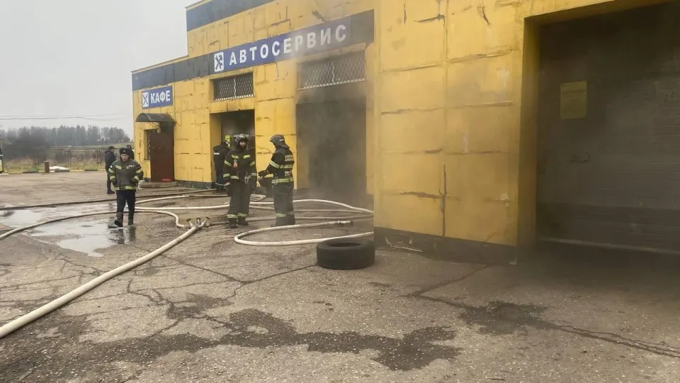 Фото: ГКУ МО «Мособлпожспас»