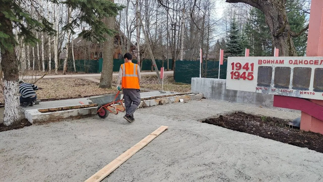 Фото: пресс-служба администрации Сергиево-Посадского округа