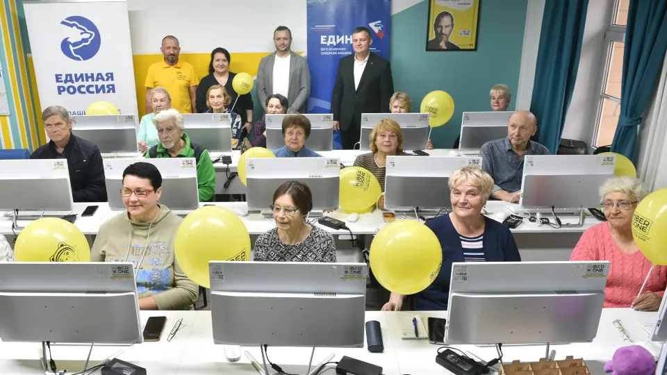 Фото: пресс-служба администрации городского округа Балашиха