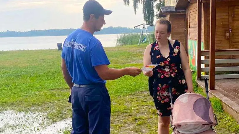 Фото: ГКУ МО «Мособлпожспас»