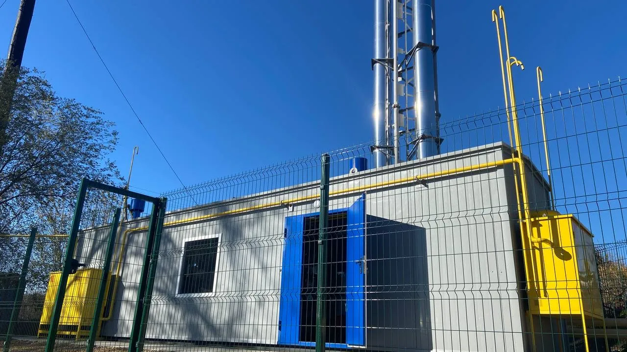 Фото: пресс-служба губернатора и правительства Московской области