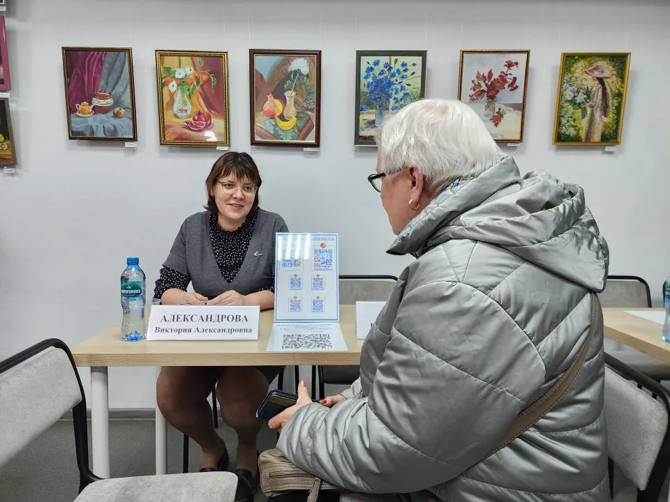 Фото: REGIONS/Ольга Аввакумова