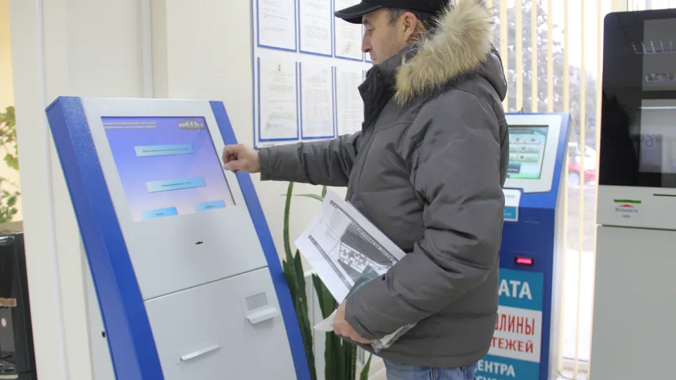 Фото: медиасток.рф