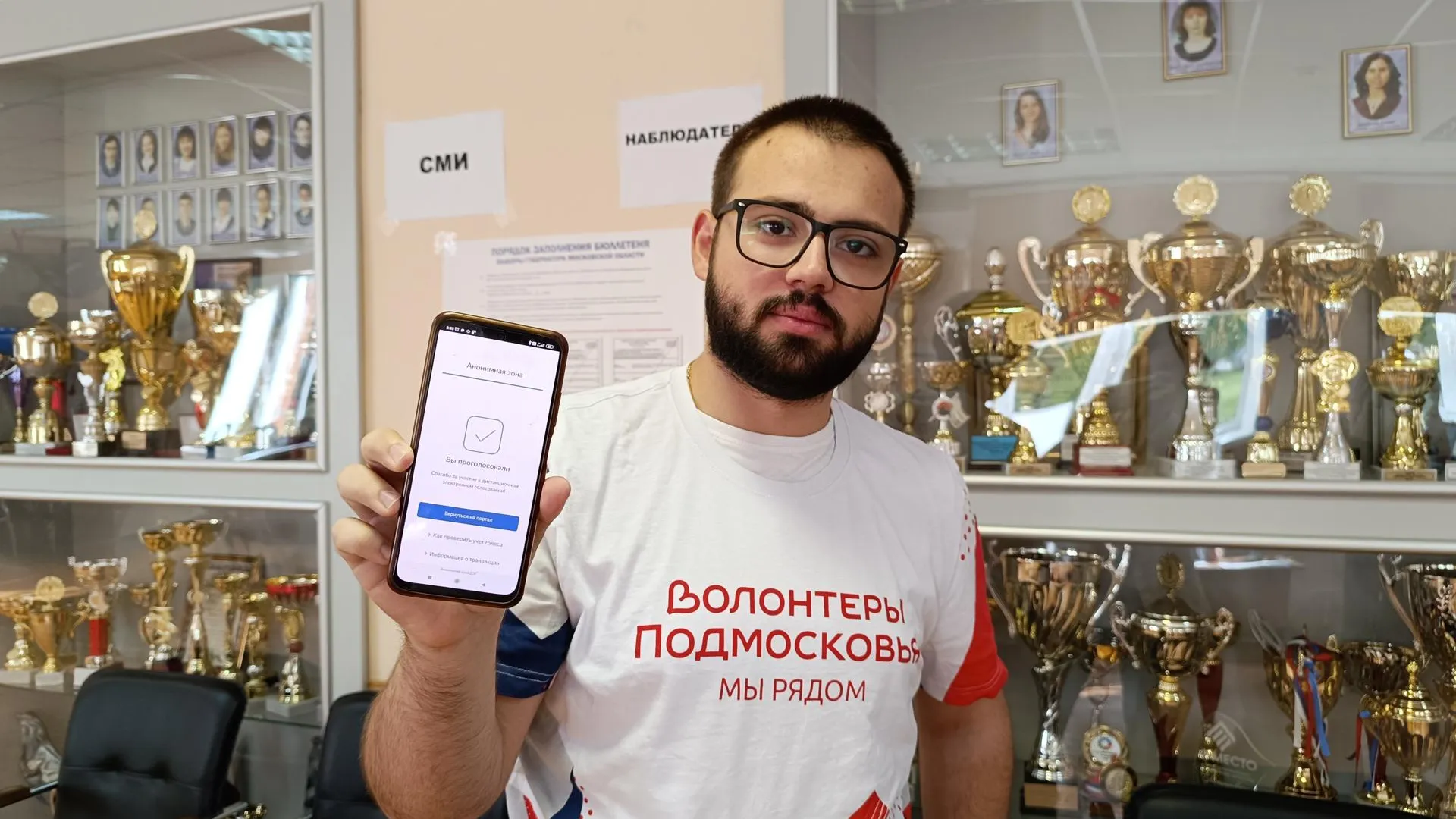 Екатерина Дятловская