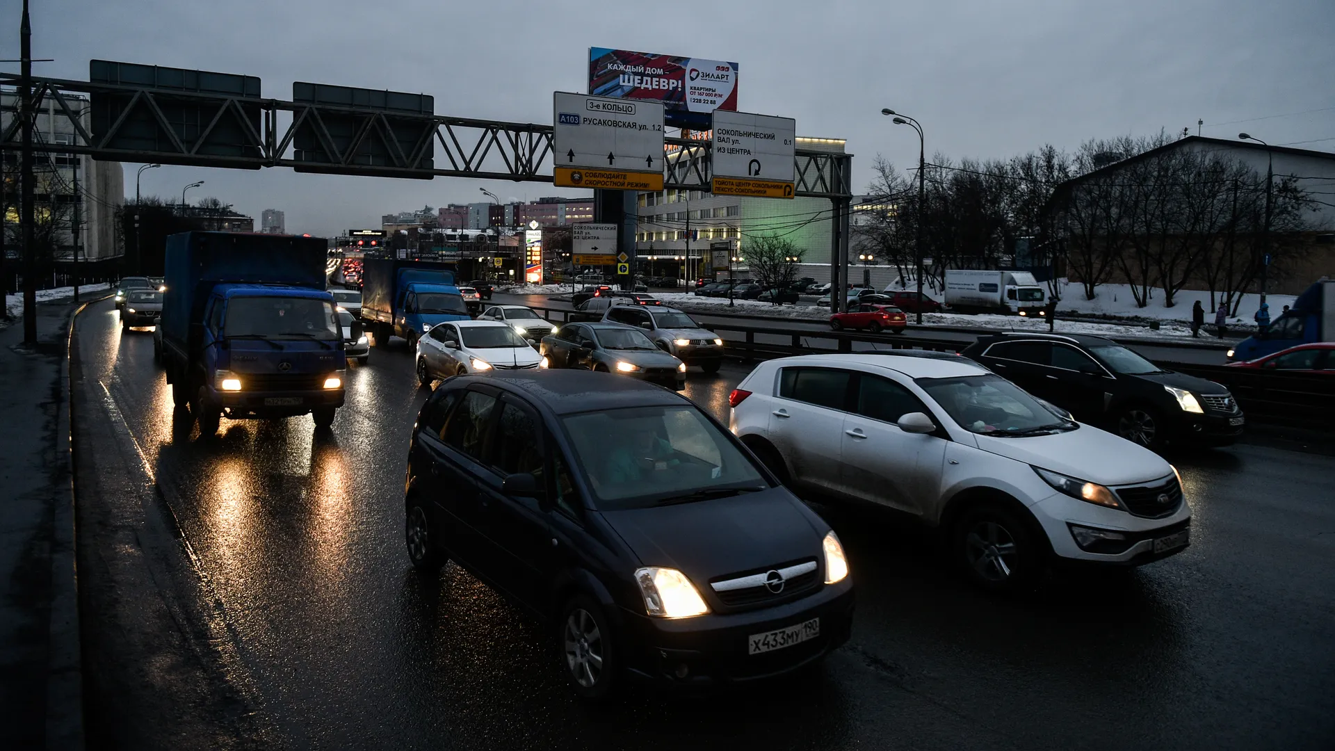 Автомобильные заторы в Москве.