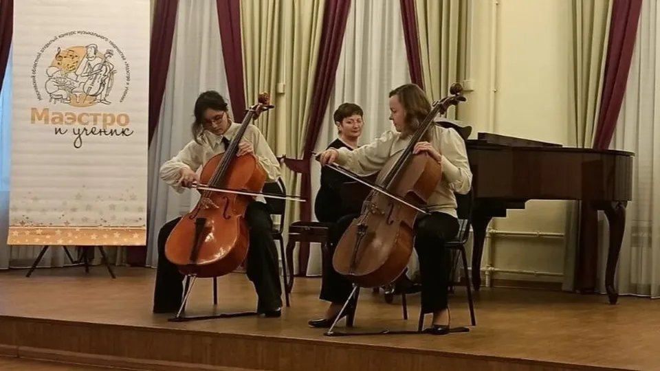 Фото: ЖДШИ №1