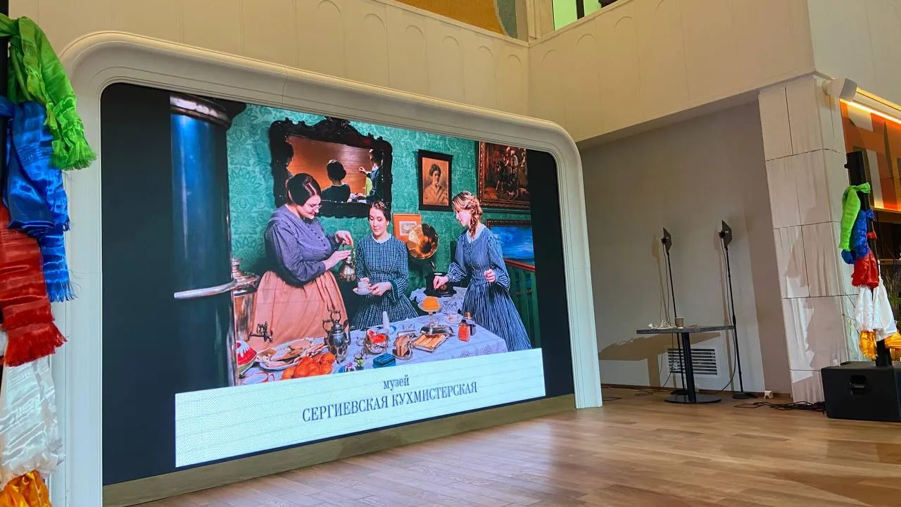 фото: пресс-служба Минсельхозпрод Московской области