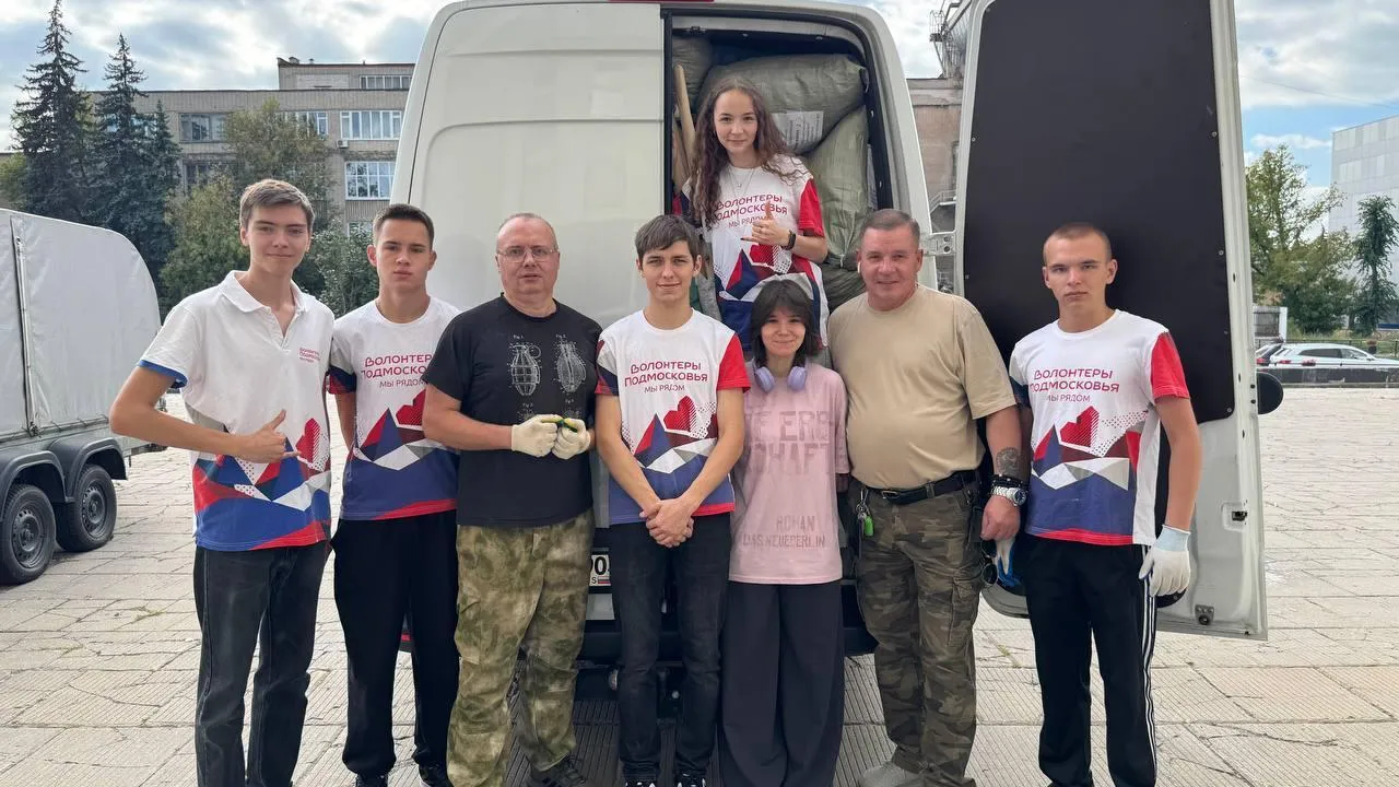 Пресс-служба администрации городского округа Жуковский