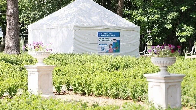 Жителей Воскресенска приглашают на бесплатную диспансеризацию