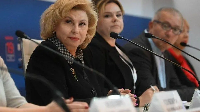 Москалькова высоко оценила организацию избирательного процесса в Подмосковье