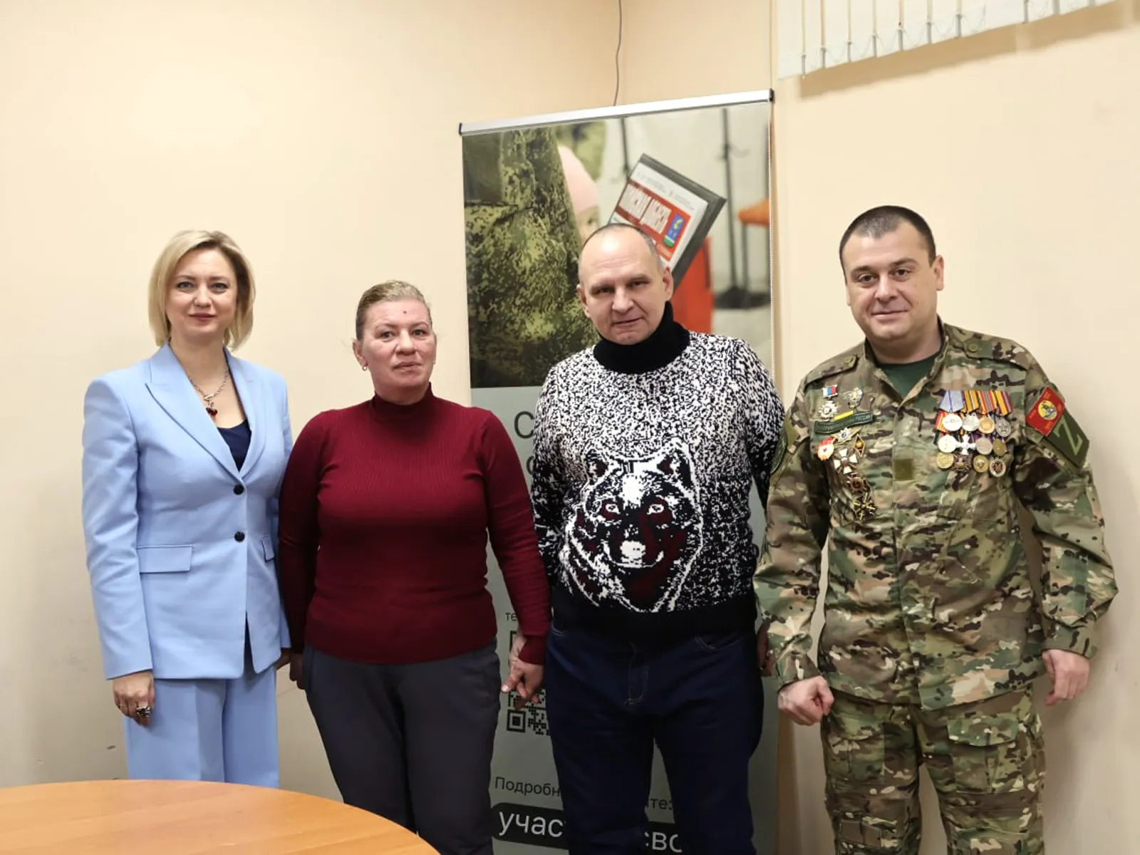 Фото: Ассоциация ветеранов СВО г.о. Ступино