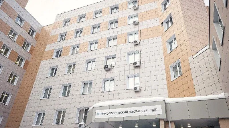 Первую лапароскопическую операцию провели ребенку в онкодиспансере Балашихи