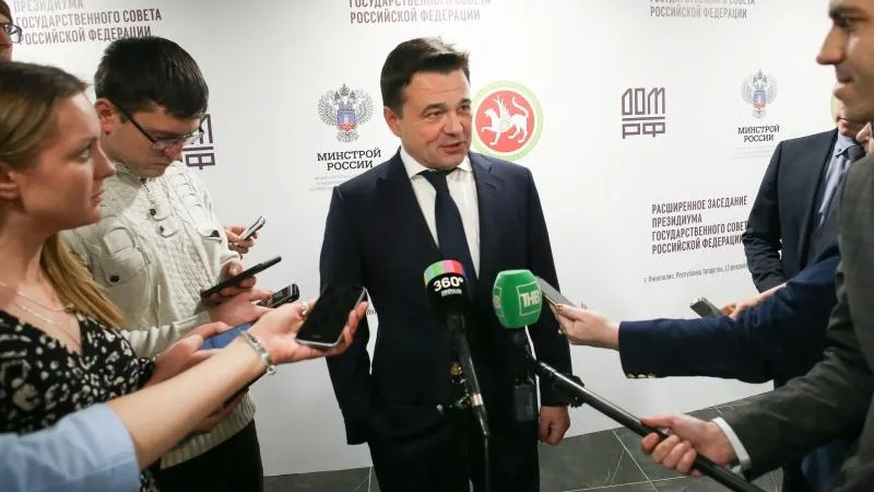Воробьев рассказал о поддержке застройщиков