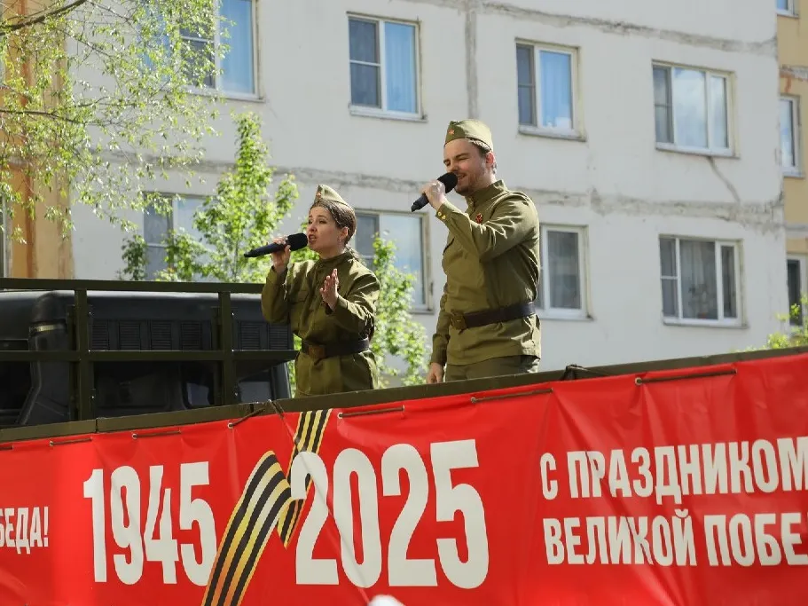 Фото: пресс-служба администрации Наро-Фоминского г.о.&nbsp;