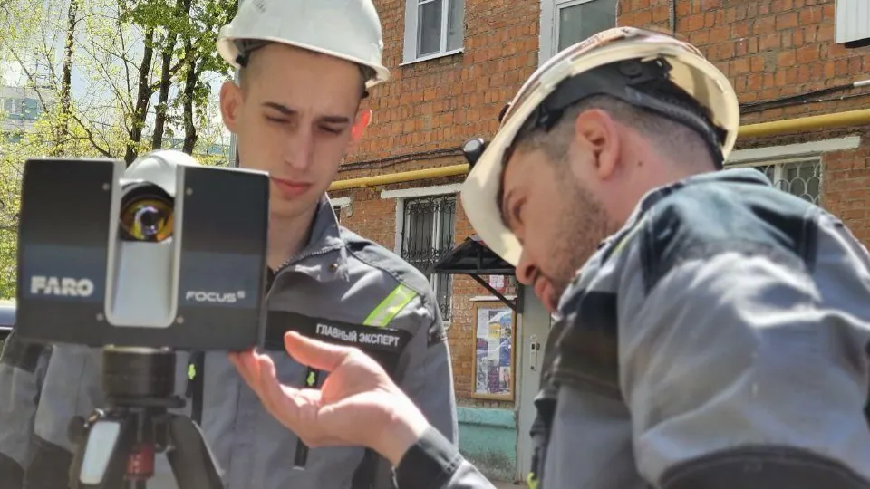 Фото: Министерство жилищно-коммунального хозяйства МО