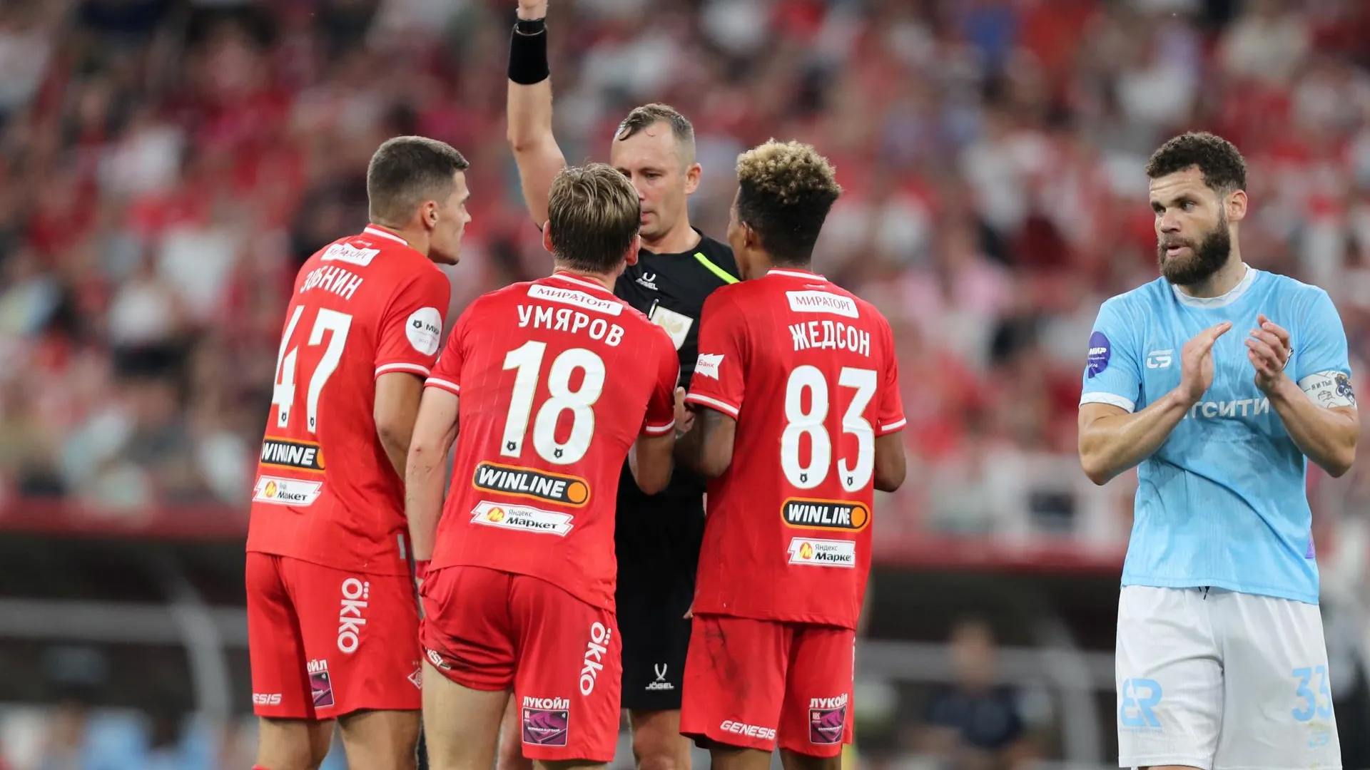 Stupnikov Alexander/spartak.com