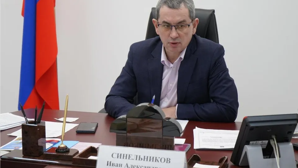 Фото: Министерство жилищной политики Московской области